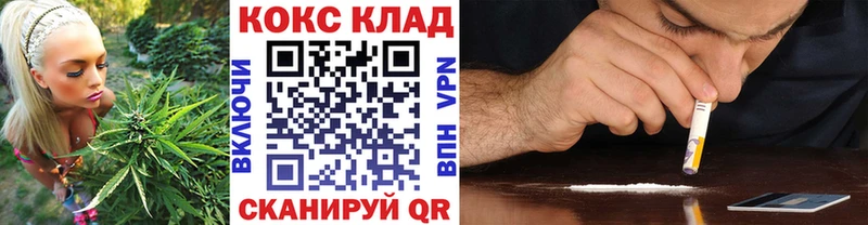 COCAIN FishScale  ссылка на мегу tor  Белинский 