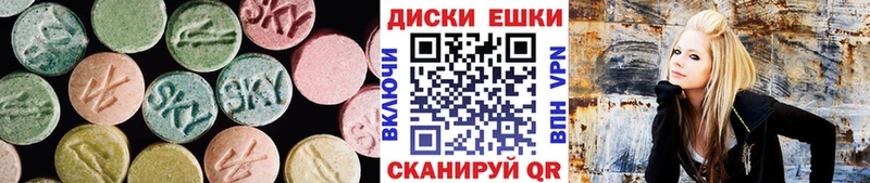 ОМГ ОМГ ссылка  купить наркотик  Белинский  ЭКСТАЗИ TESLA 