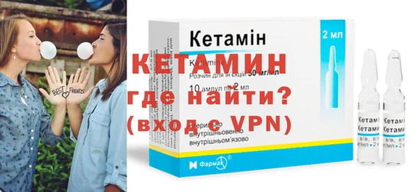 бошки Балабаново