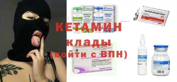 экстази Баксан