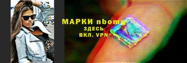 кокаин колумбия Аркадак