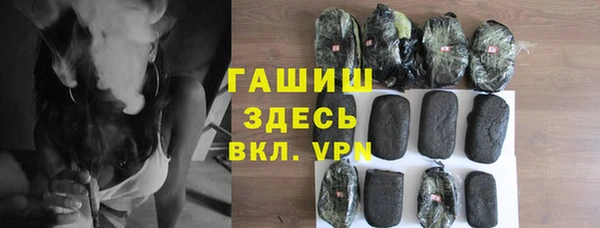 экстази Баксан