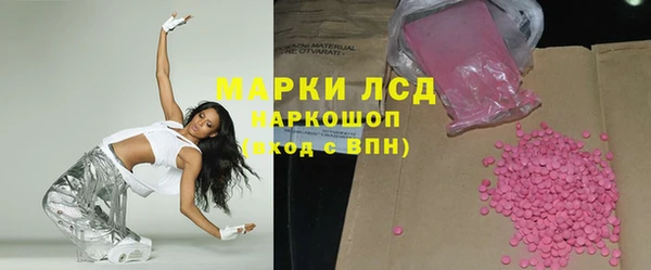 бошки Балабаново