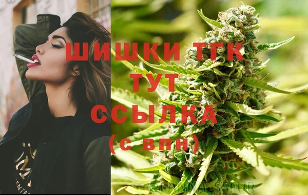 кокаин колумбия Аркадак