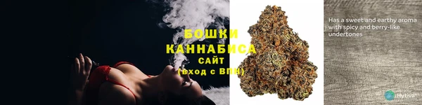 COCAINE Арсеньев