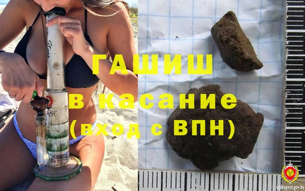 кокаин колумбия Аркадак