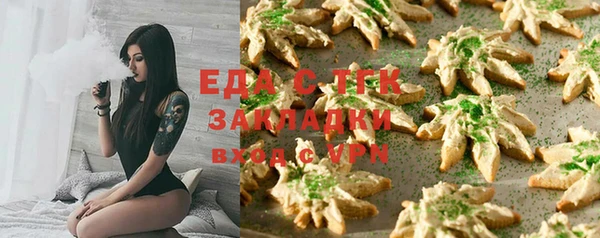 бошки Балабаново