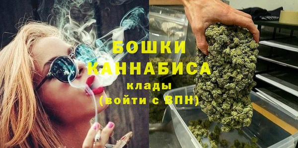 кокаин колумбия Аркадак