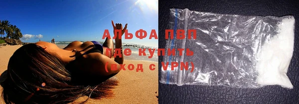 кокаин колумбия Аркадак