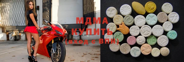 кокаин колумбия Аркадак