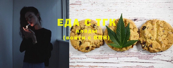 экстази Баксан