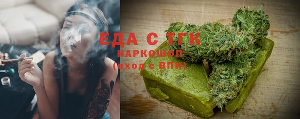 кокаин колумбия Аркадак